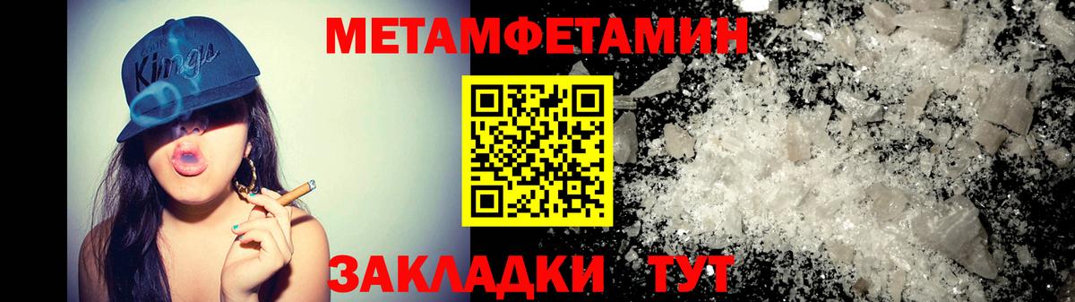 АМФ  Вход с VPN  Ростов Великий  АМФ Premium  АМФ 