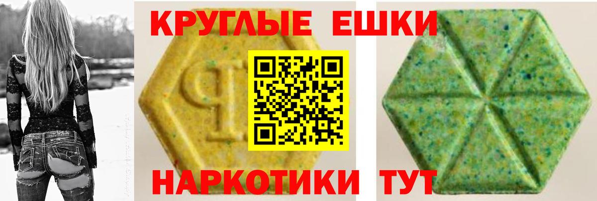 Экстази бентли Ростов Великий