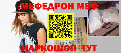 гашиш Пушкино
