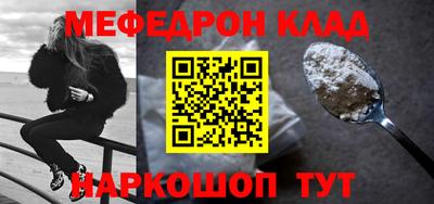 гашиш Пушкино
