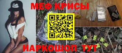 гашиш Пушкино