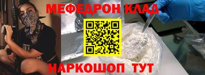марки nbome Пенза
