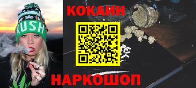 крисы Пыть-Ях