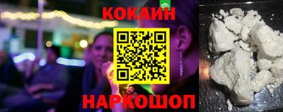 марки nbome Пенза