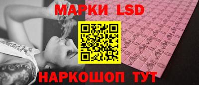 гашиш Пушкино