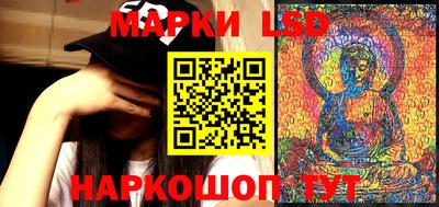 крисы Пыть-Ях