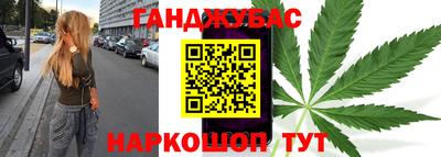 крисы Пыть-Ях
