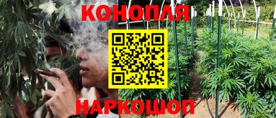 мефедрон мука Партизанск