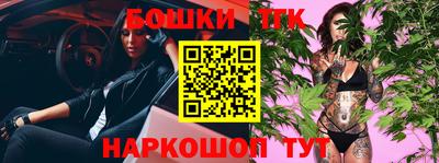 мефедрон мука Партизанск
