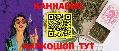 эйфоретик Первоуральск