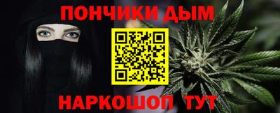 стафф Пугачёв