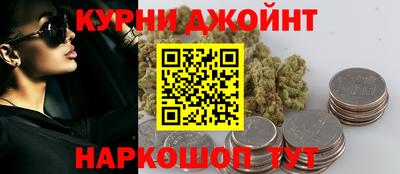 марки nbome Пенза