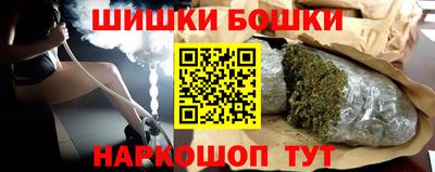 эйфоретик Первоуральск