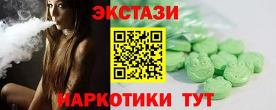 стафф Пугачёв