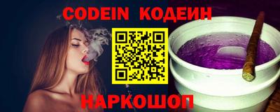 марки nbome Пенза
