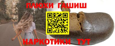 марки nbome Пенза
