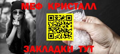 марки nbome Пенза