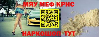 гашиш Пушкино