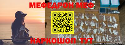 марки nbome Пенза