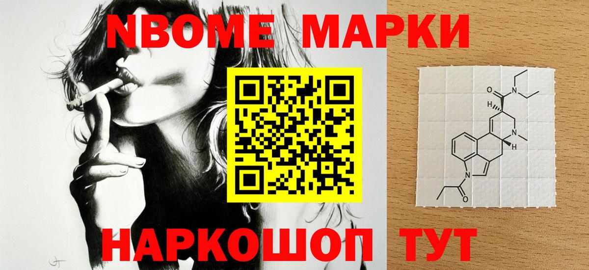 ЛСД экстази кислота Ростов Великий
