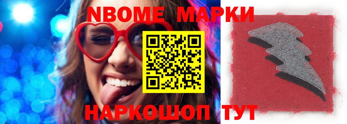 ЛСД экстази ecstasy  omg tor  ЛСД экстази  Ростов Великий  Вход с VPN 